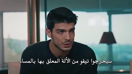 اعلان الحلقة 10 قطاع الطرق لن يحكموا العالم الجزء الخامس