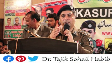 Protection from Child Abuse by Dr. Tajik Sohail Habib