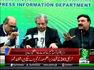 Bulletin 09 PM 26 November 2019 Suchtv