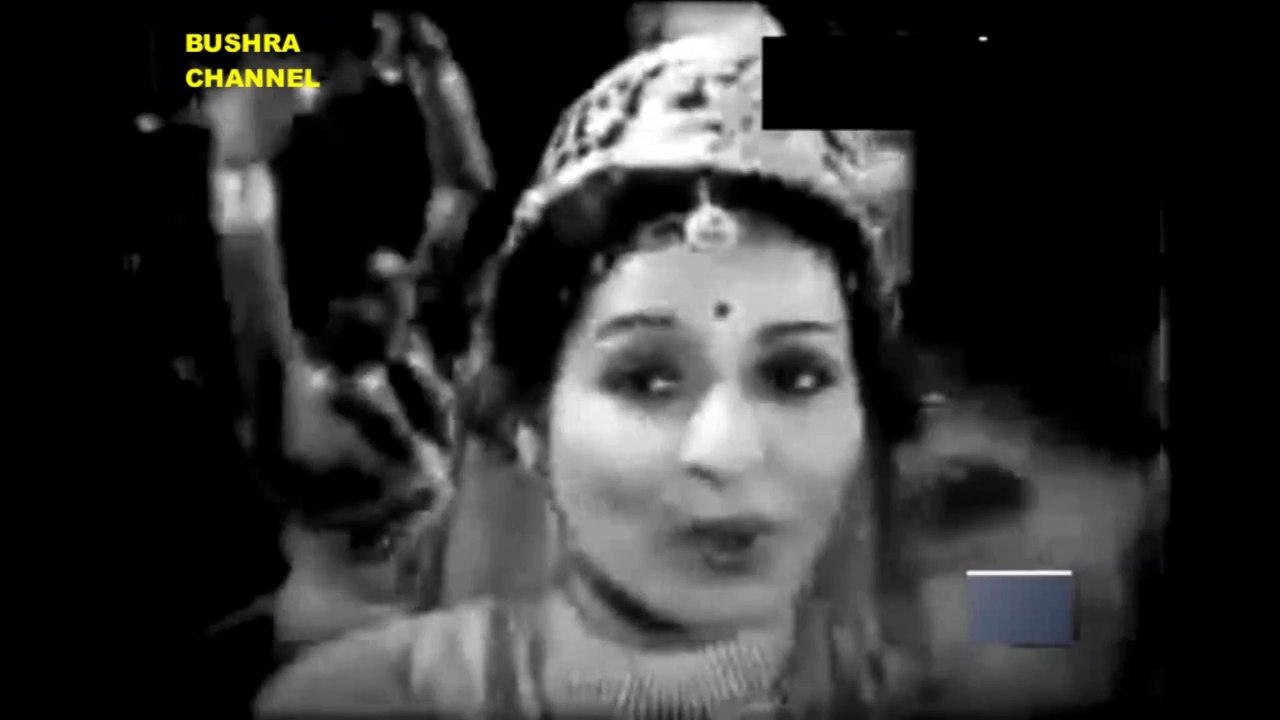 আমি দিওয়ানা তোমার আমি মাস্তানা তোমার/Ami diwana tomar- ছায়াছবি - রাজ দুলারী.