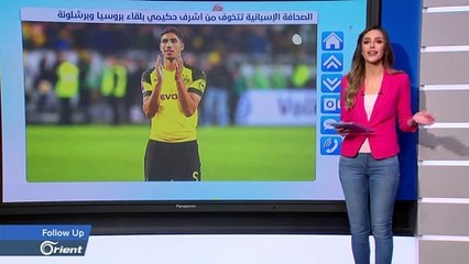 من هو اللاعب العربي الذي يتخوف منه نادي برشلونة الإسباني؟