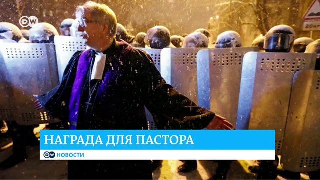 Газовый конфликт вышел на уровень Путина и Зеленского и чего боится Молдавия? DW Новости (26.11.19)