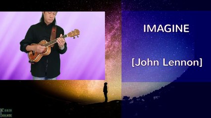IMAGINE_Ukulélé_Cover_ John Lennon_[Chris Wilson]