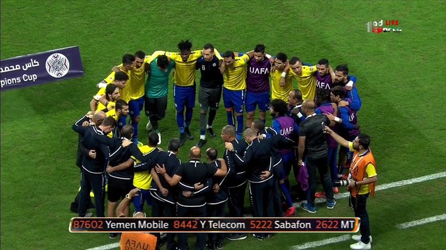 الإسماعيلي يكرر فوزه على الجزيرة ويتأهل إلى ربع نهائي كأس محمد السادس للأندية الأبطال