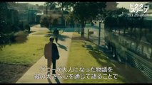 映画『ドクター・スリープ』特別映像（S・キング＆フラナガン）2019年11月29日（金）公開