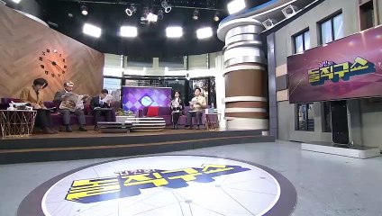 김진의 돌직구쇼 - 11월 27일 신문브리핑