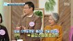 [HEALTH] How to choose different nutrients depending on health concerns, 기분 좋은 날 20191127