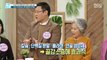 [HEALTH] How to choose different nutrients depending on health concerns, 기분 좋은 날 20191127