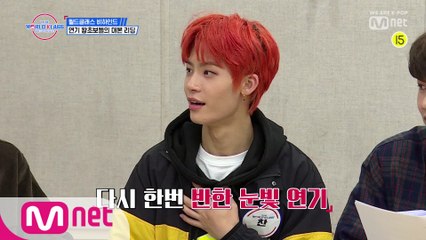 [비하인드] '예비 TOO'의 뮤직드라마 대본 리딩타임~ 과연 연기실력도 월드 클래스!?