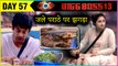 Siddharth Shukla TAUNTS Rashami Desai For Serving Him JALA HUA PARATHA | Bigg Boss 13 Episode Update