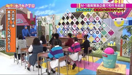 Dailymotion Video Player 逃げるは恥だが役に立つ ガンバレ人類 新春スペシャル 1 2