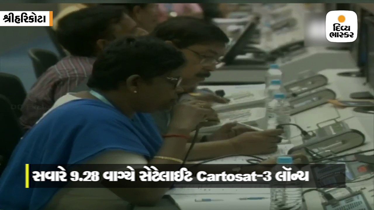 ઈસરો દ્વારા Cartosat-3 લૉન્ચ,અંતરિક્ષમાં ભારતની તાકાત વધશે