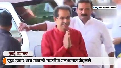 उद्धव ठाकरेंनी सपत्नीक घेतली राज्यपालांची भेट