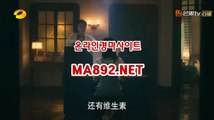 제주경마 ma%892%net 오늘의경마 경마예상사이트