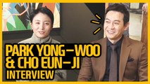 [Showbiz Korea] Park Yong-woo(박용우) & Cho Eun-ji(조은지)! Interview for the film 'Nailed(카센타)'