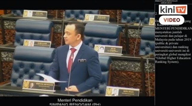 Universiti Malaya kini di kedudukan ke 13 di Asia