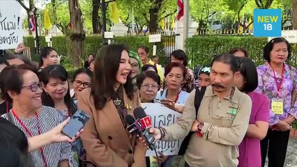 เครือข่ายผู้หญิงตบเท้าให้กำลังใจ "มนัญญา" ยืนหยัดแบน3 สารพิษ | NEW18