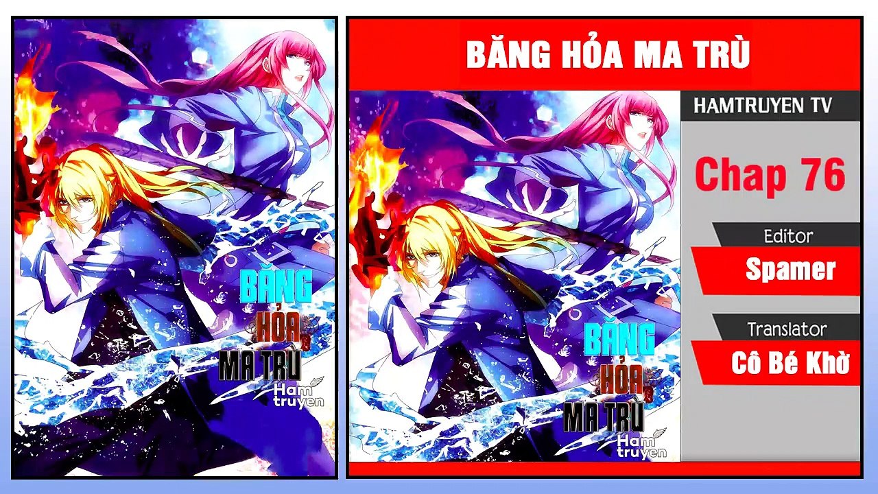 BHMT Chap 76