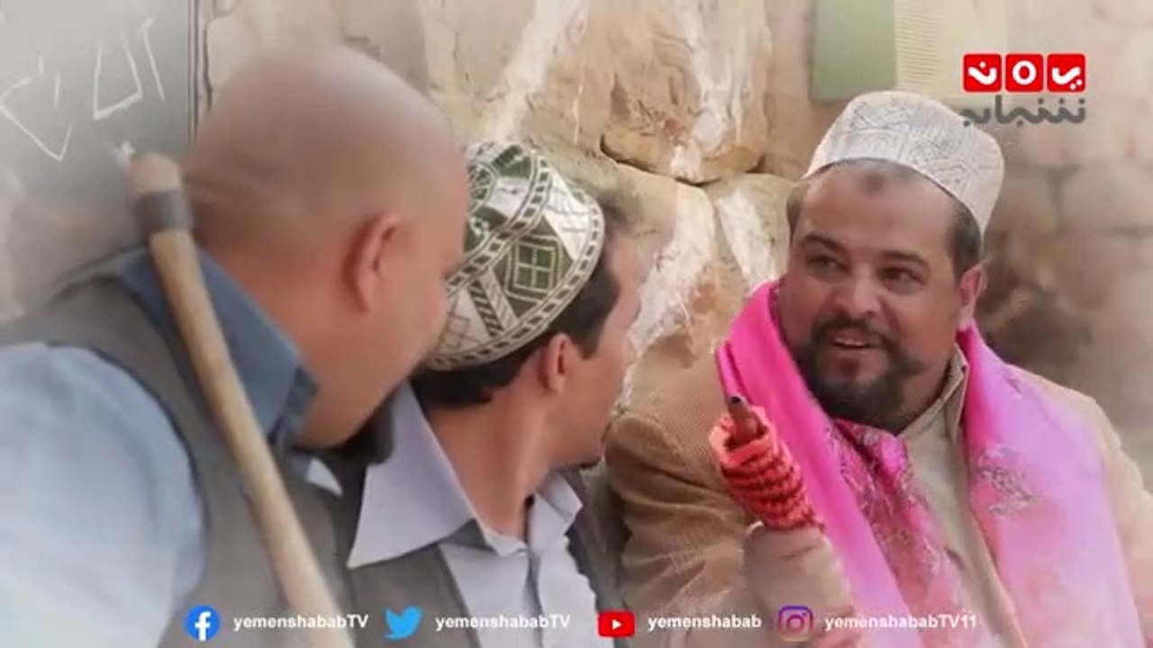 غربة البن | الحلقه 6
