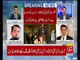 SC should refer the extension matter to the government - Moeed Pirzada