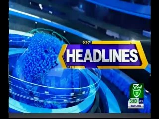 Bulletin 12pm 27 November 2019 Such tv