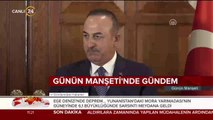 #SONDAKİKA Çavuşoğlu konuşuyor