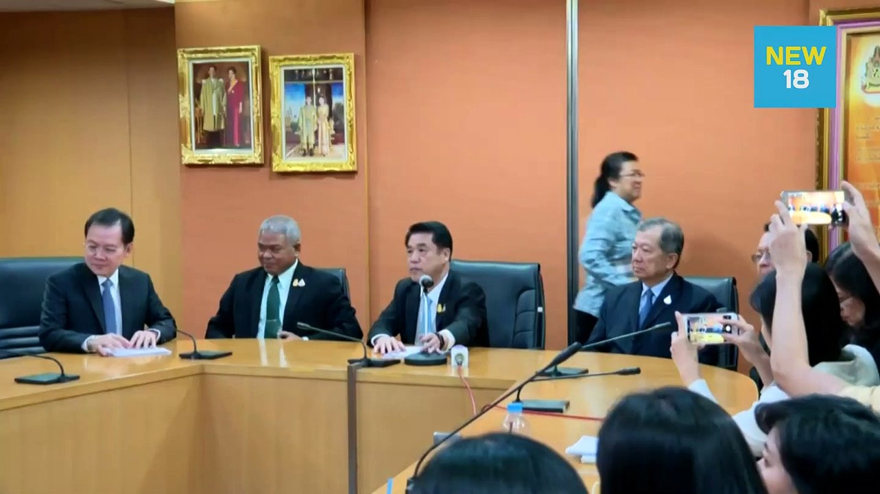 พลิกมติเลิกแบน “ไกลโฟเซต” 2 สารยืดเวลา 6 เดือน | NEW18