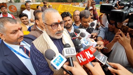 Giriraj Singh speaks on population control