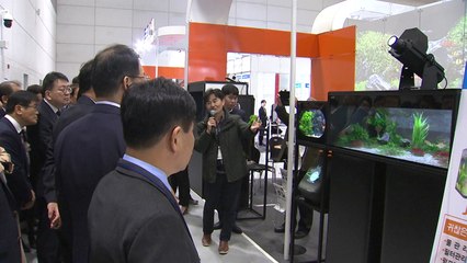 광융합 산업의 모든 것 한자리에! / YTN