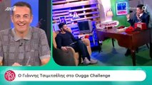 Ougga Challenge: Ο Τσιμιτσέλης ρώτησε τον Ουγγαρέζο γιατί χώρισε – Δείτε την απάντησή του