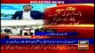 ARYNews Headlines | Provincial lawmakers call on Punjab CM Usman Buzdar | 3PM | 27Nov 2019