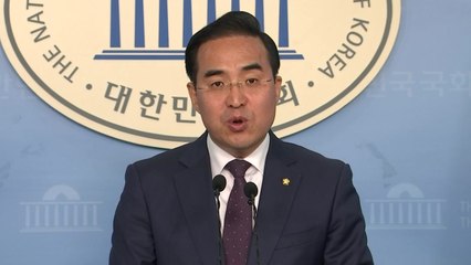 박홍근 "타다 공청회 제안은 명백한 법 통과 지연 의도" / YTN