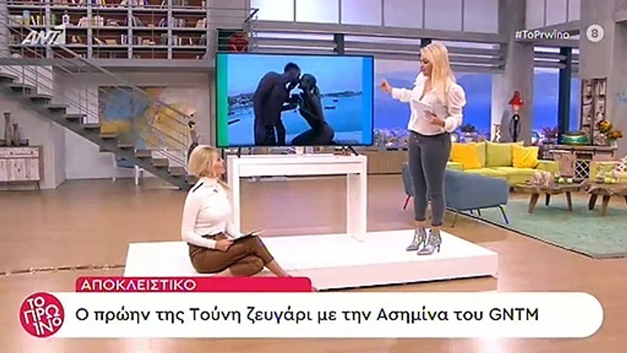 Χώρισε την Ιωάννα Τούνη και έχει σχέση με… παίκτρια του GNTM!
