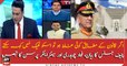 Fawad Chaudhry analysis on Army chief General Bajwa extension case
