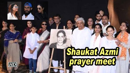 Aamir, Anil Kapoor, Tabu, Kajol among stars at Shaukat Azmi prayer meet