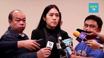 "ช่อ" จี้ กกต.ตรวจสอบ“มาดามเดียร์”โอนหุ้น | NEW18