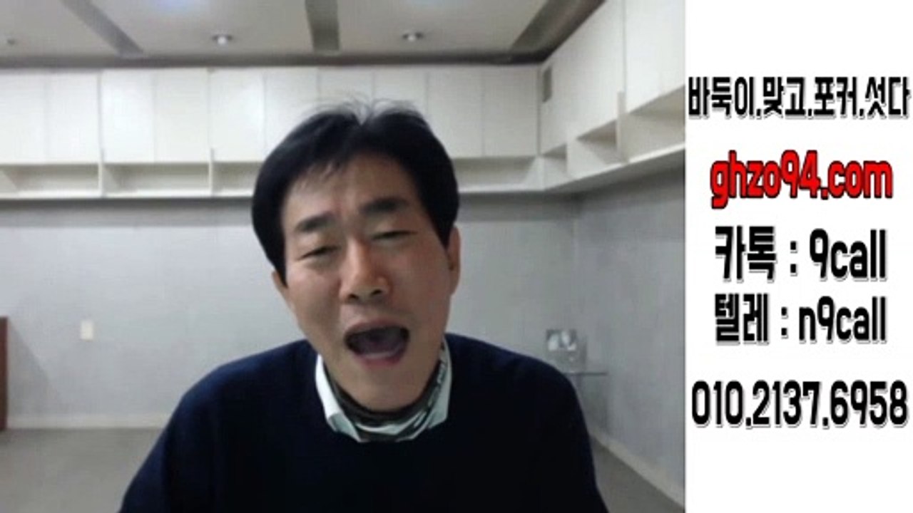 뉴원더풀게임＊ O①O * 21삼7 * ⑥⑨⑤⑻ ♬뉴원더풀게임 모바일주소 ◎적토마게임주소