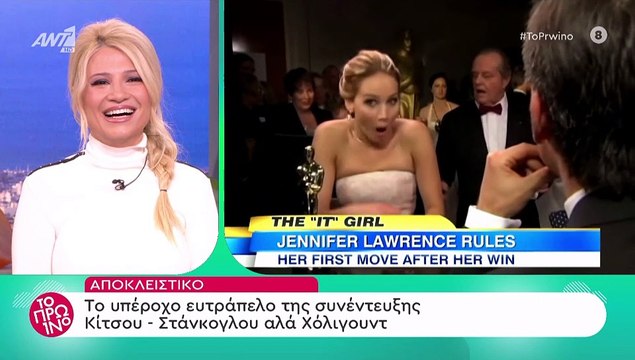 Άγριες Μέλισσες: Μένει η Ελένη έγκυος από τον Λάμπρο; Το spoiler της Μαρίας Κίτσου on camera!