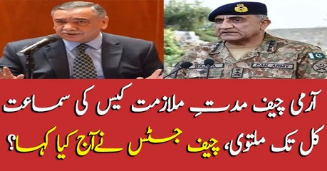 Live Updates: Hearing of COAS extension case in Supreme Court