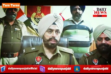 तरनतारन पुलिस को मिली सफलता विभिन्न मामलों में पांच आरोपी गिरफ्तार ||Daily News Punjabi||