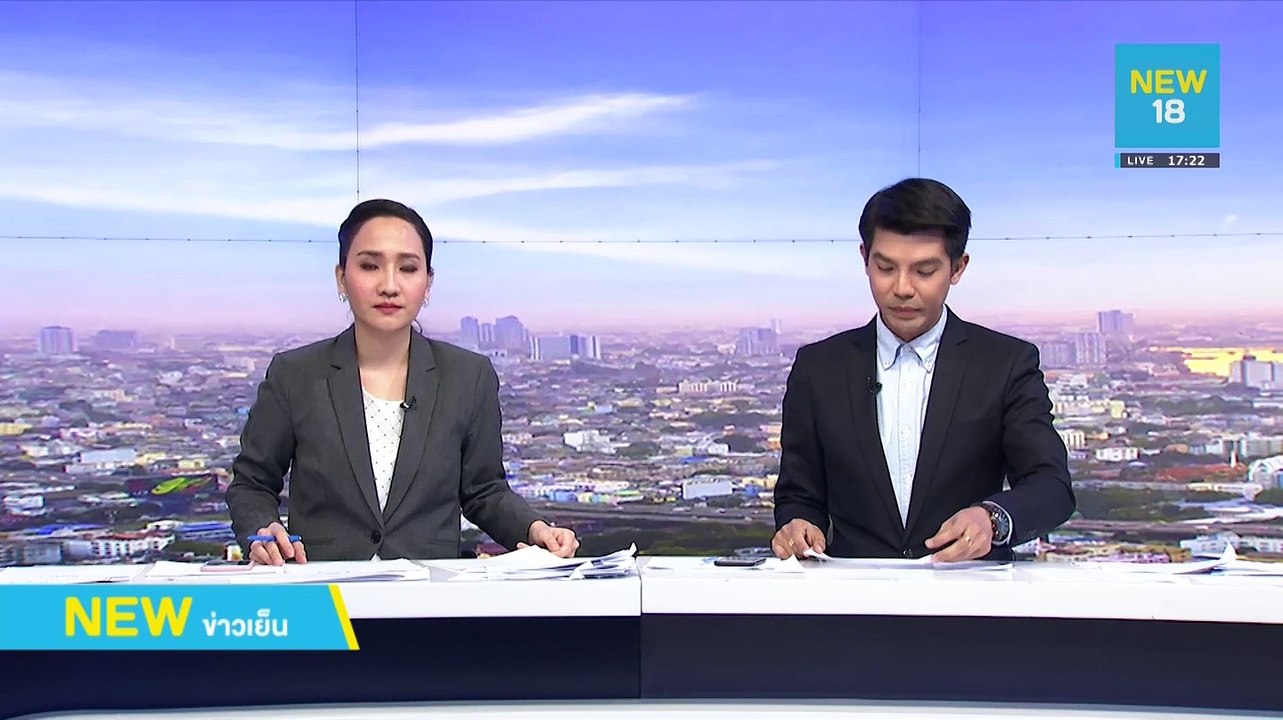 มติเอกฉันท์เลิกแบนไกลโฟเซต-2 สารเคมียืด 6 เดือน | NEW18