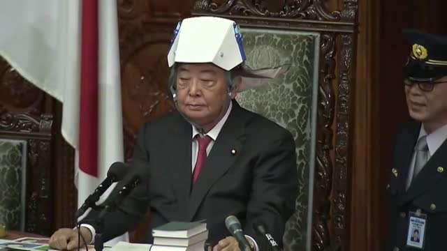 No es ciencia ficción, es el parlamento japonés