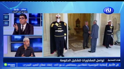 سعيد الجزيري : نحن في المعارضة و نمد يدنا للحكومة و ما نعملوش معارضة عقيمة مثل عبير موسى