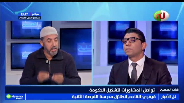 سعيد الجزيري : هذه مقترحاتنا لوزارة الصحة