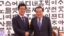 [대전/대덕] 대전시, 지역 현안사업 국비 지원 건의 / YTN