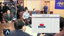 후보 공천 확정 당일 울산시청 압수수색…김기현 낙선