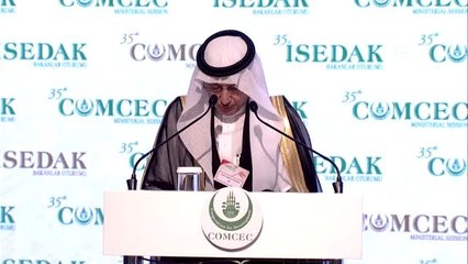 İslam İşbirliği Teşkilatı Genel Sekreteri Yusuf el-Useymin