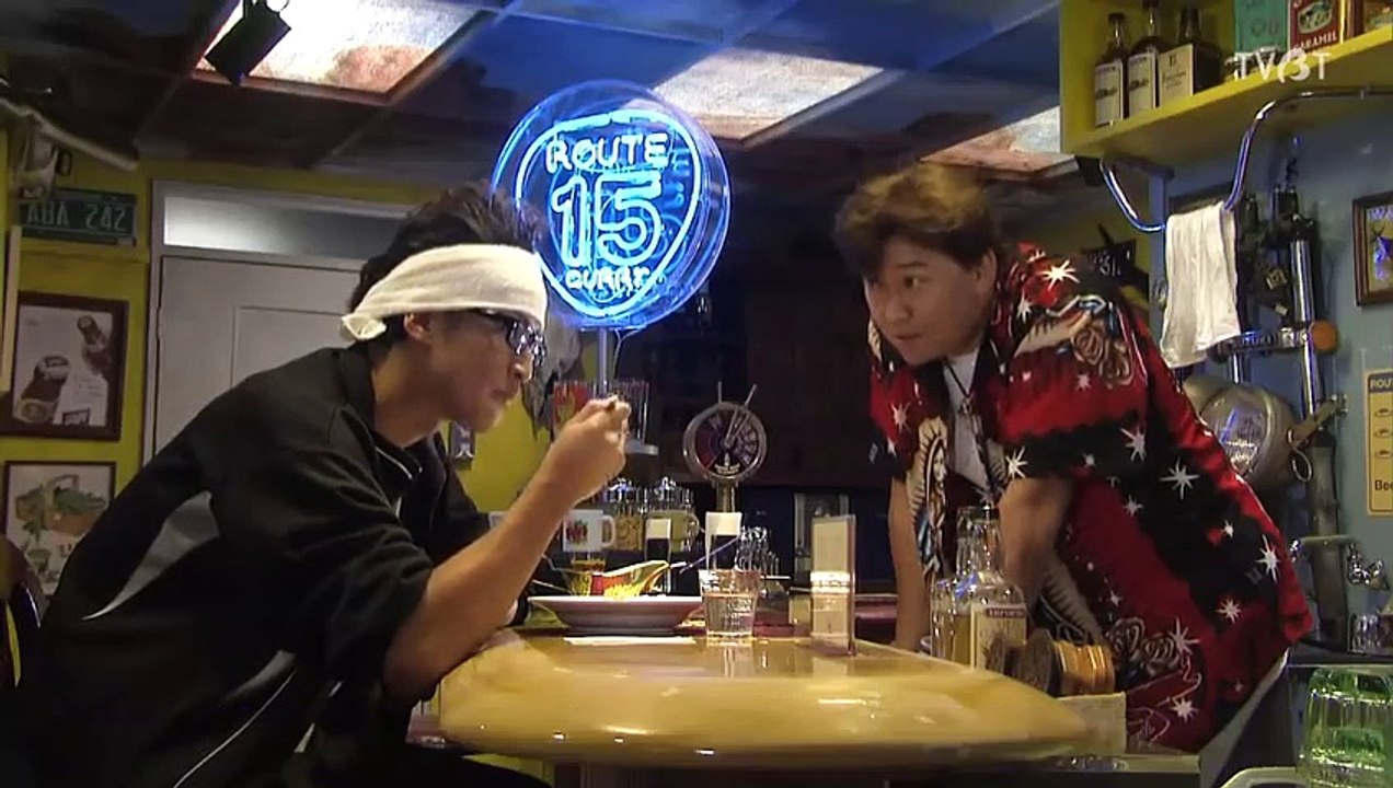 日劇-康子與健兒_暴走兄妹_1