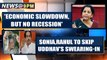 #MahaDrama: Sonia Gandhi and Rahul Gandhi to skip Uddhav's swearing tomorrow |OneIndia News
