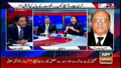 Off The Record | Kashif Abbasi | ARYNews | 27 November 2019